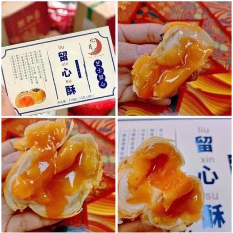 6 cái bánh trứng chảy 330g