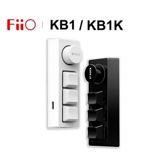 Fiio Bàn Phím Cơ kb1 kb1k Có Nhạc Chất Lượng Cao