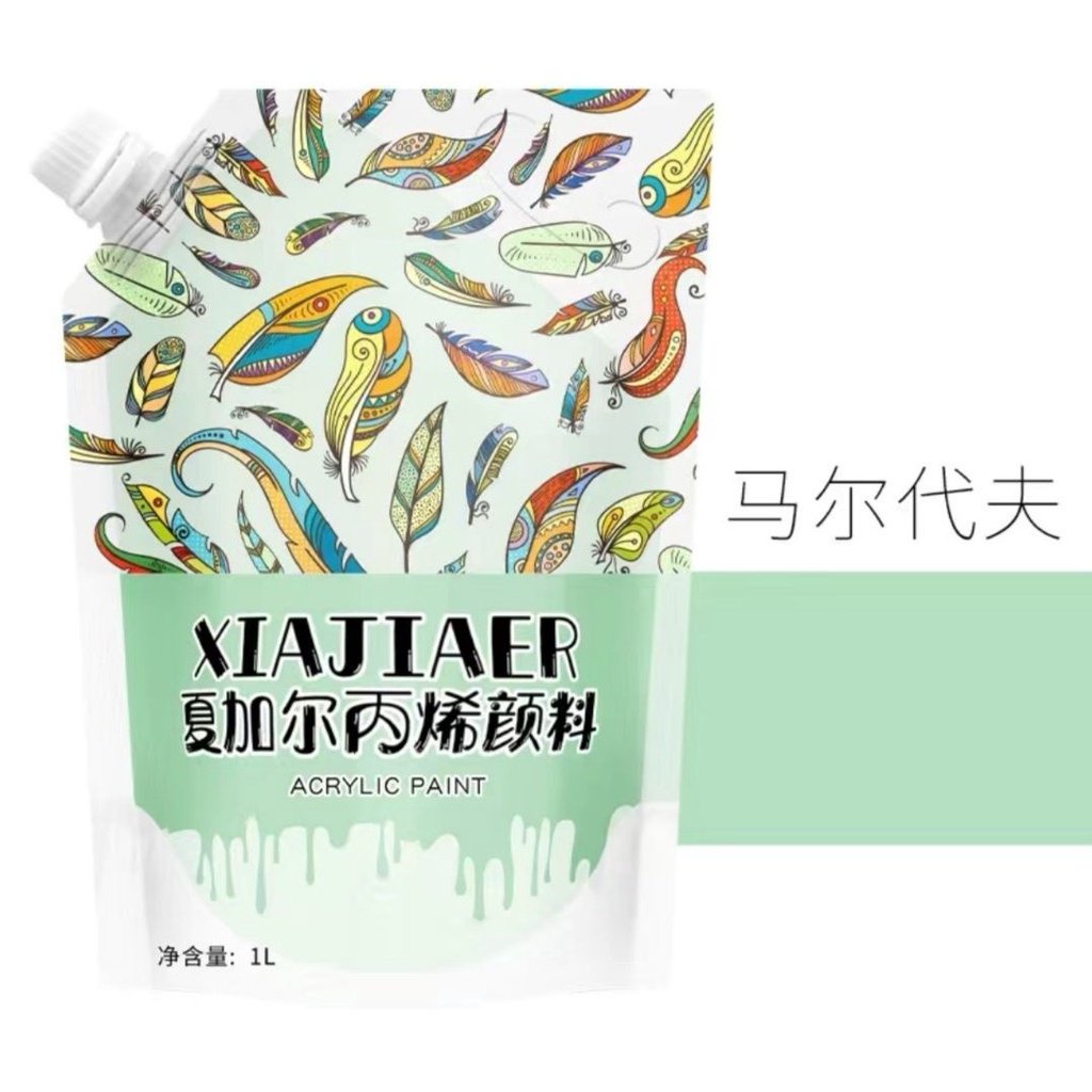 Sơn acrylic Đặc Biệt Vẽ Màu Nước Hình Gấu 1l Volent bear