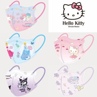 Set 10 / 20 / 50 khẩu trang 4 lớp 4d hình hello kitty melody / melody / melody / my melody / my melody / bé trai / bé gái