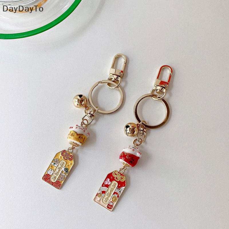 Daydayto Bùa Hộ Mệnh Mèo May Mắn Móc Khóa Gốm Sứ Có Chuông Trang Trí Xe Hơi / Quà Tặng Cho Cặp Đôi