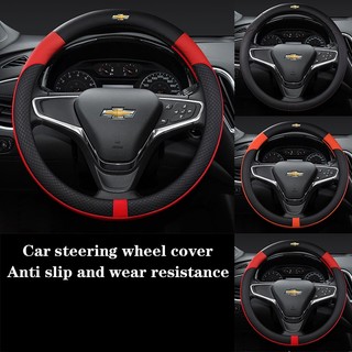 Vỏ Bọc Vô Lăng Bằng Da 38cm 38cm Cho Xe chevrolet colorado spark trailblazer captiva sonic Maribu cruze colorado