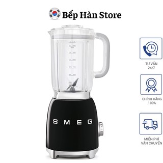 Máy xay sinh tố smeg blf01, smeg blender, công suất 800w, dung tích 1.5l, nhập đức, bh 12 tháng, bephan