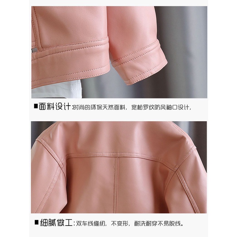 Áo Khoác Da Phong Cách Phương Tây Thời Trang Mùa Thu Cho Bé Gái