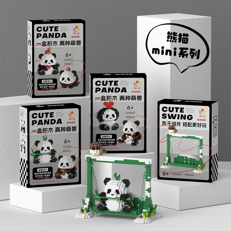 Đồ Chơi Xếp Hình lego Gấu Trúc mini Dễ Thương
