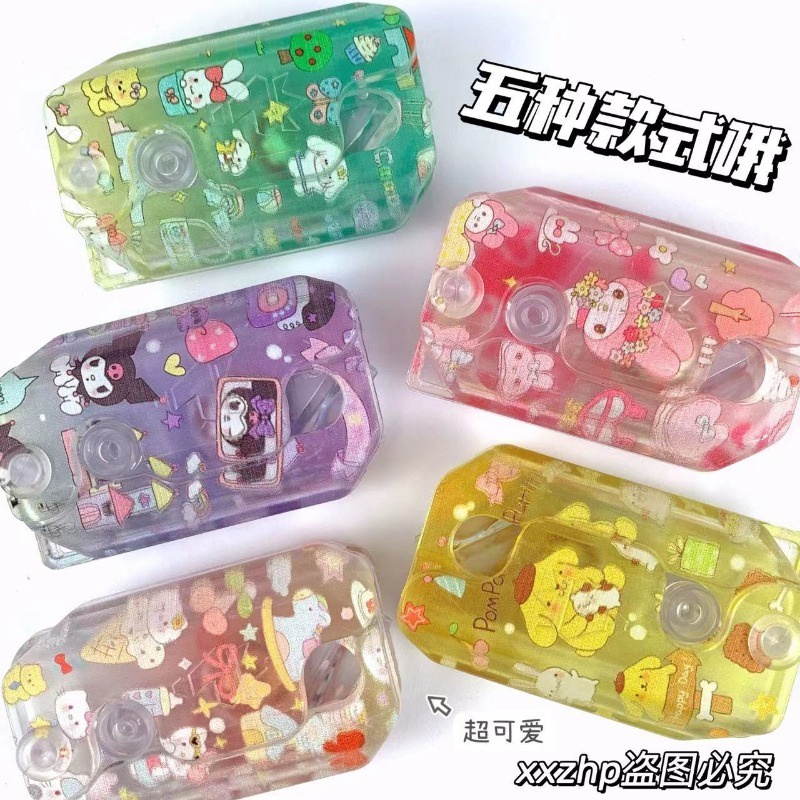 Sanrio Đồ Chơi Hình Cà Rốt Dao In 3d Dễ Thương Cho Bé