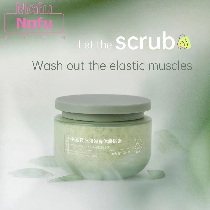 NOFU Kem tẩy tế bào chết bơ Kem tẩy tế bào chết nhẹ Kem tẩy tế bào chết làm sạch sâu Kem tẩy tế bào chết kiểm soát dầu