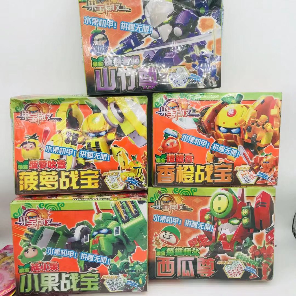 Guobao Nhân Vật xiaoguoxiang Trong Phim attack On Titan