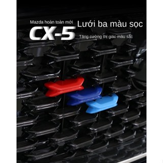 Miếng Dán Trang Trí Xe Hơi mazda cx5 july 2023 new mazda cx5 mesh tricolor Tricated
