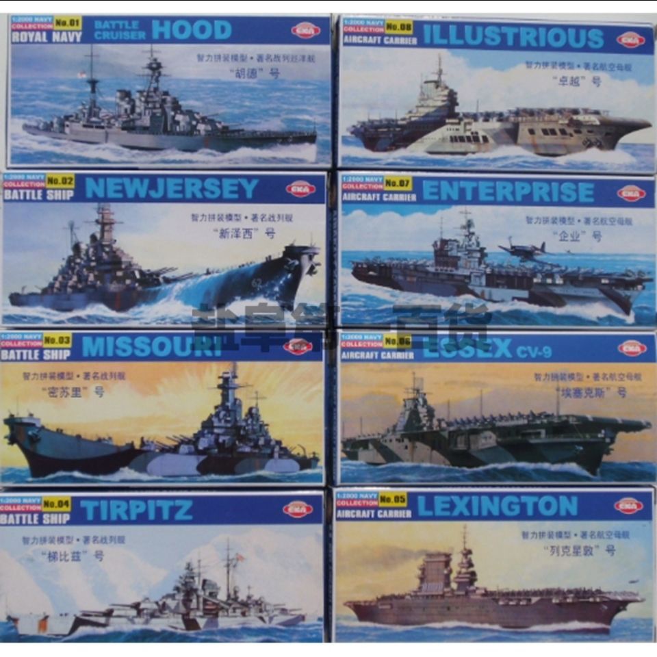 Haoyijia Mô Hình Tàu Chiến fuwanhu de missouri selsax Tỉ Lệ 1 / 2000