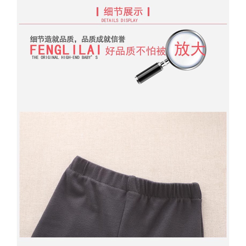 Quần Ống Loe Dài 80-130cm Thời Trang Hàn Quốc Cho Bé Gái