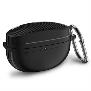 Vỏ bảo vệ hộp sạc tai nghe sony wf-1000xm5 sony wf-1000xm4 bằng silicon mềm họa tiết sợi carbon ốp