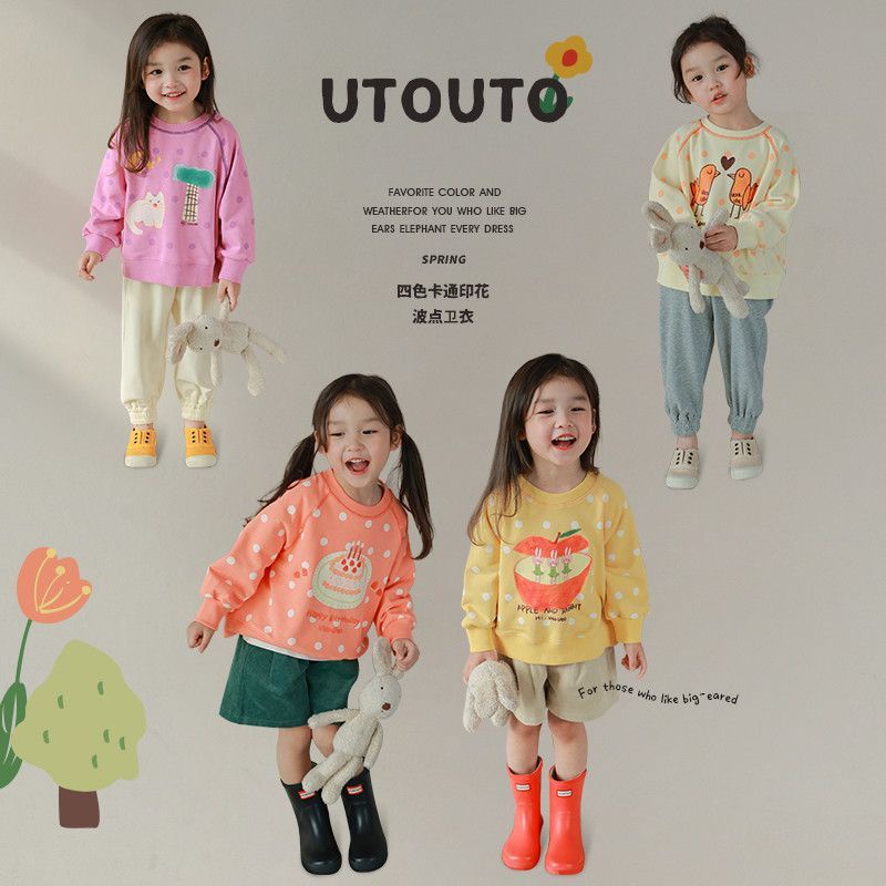 Áo sweater Dáng Rộng In Họa Tiết Thời Trang Mới 2023 Cho Bé Gái