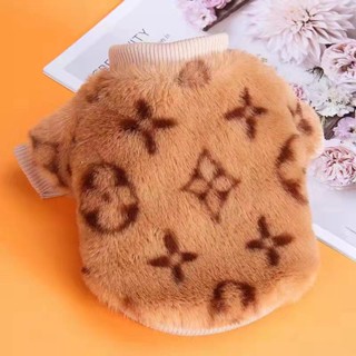 Mới Bộ Quần Áo Giữ Ấm Mùa Thu Đông Họa Tiết Hoa Cúc Nhỏ Dành Cho Thú Cưng