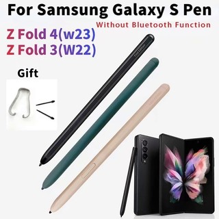Bút cảm ứng cho samsung z fold 3 / 4 5g s pen galaxy z fold3 fold4 w22 w23 + logo