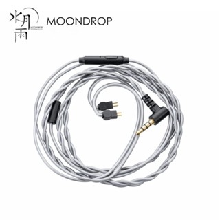 Moondrop MC1 Dây Cáp Nối Dài Tai Nghe mic 3.5mm Đa Năng 0.78mm-2pin Cho chu ii 2