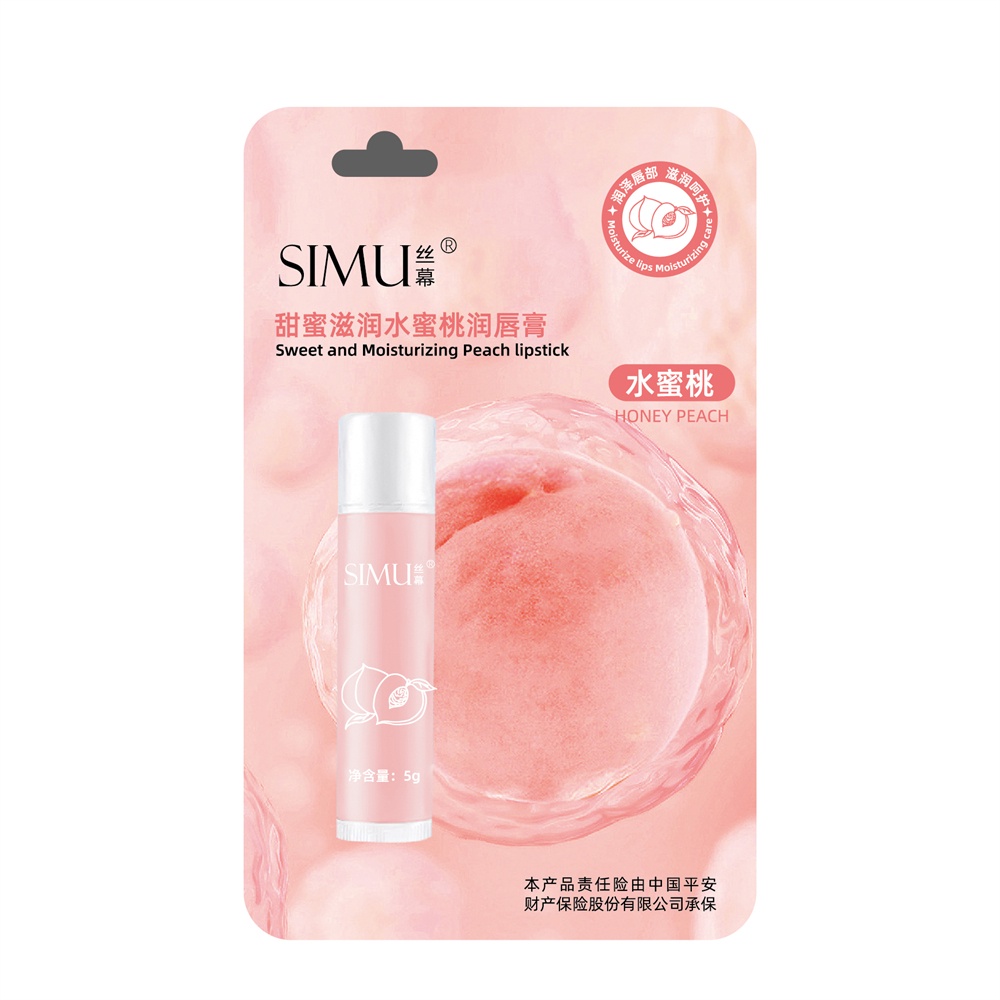 Son Dưỡng Môi Silk Vaseline Dưỡng Ẩm Vitamin E Dưỡng Ẩm Chống Khô Son Môi Dâu Qusl