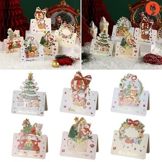 Thiệp Giáng Sinh / Thiệp Giấy Sáng Tạo diy