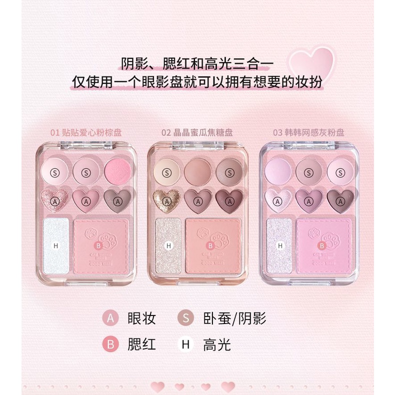 Gogotales gogo dance  Bảng Phấn Mắt Má Hồng Bắt Sáng Trái Tim Tình Yêu Màu caramel Hồng Nâu Đất