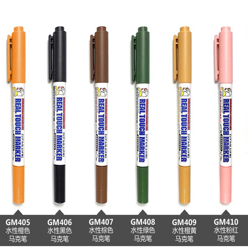 Bút sơn mô hình Mr.Hobby GM400 GM400 - GM410 Real Touch Grading  | Bút gundam maker