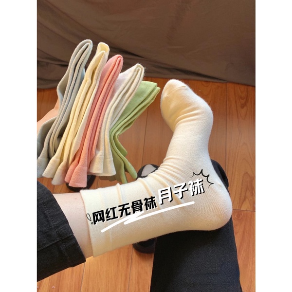 Đôi Vớ Không Đường May Thời Trang Thu Đông Cho Bé