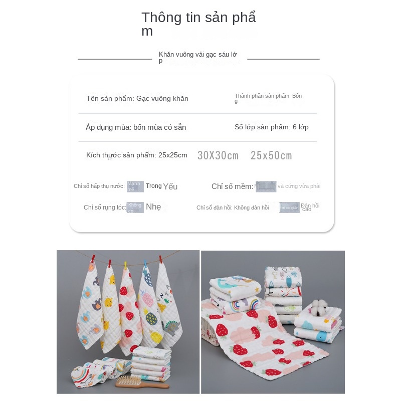 Six Khăn cotton Vuông Màu Trơn Hai Lớp Mật Độ Cao Khăn Lau Mặt Em Bé Hoạt Hình Vải Gạc In Hình Hoạt Hình Nhỏ