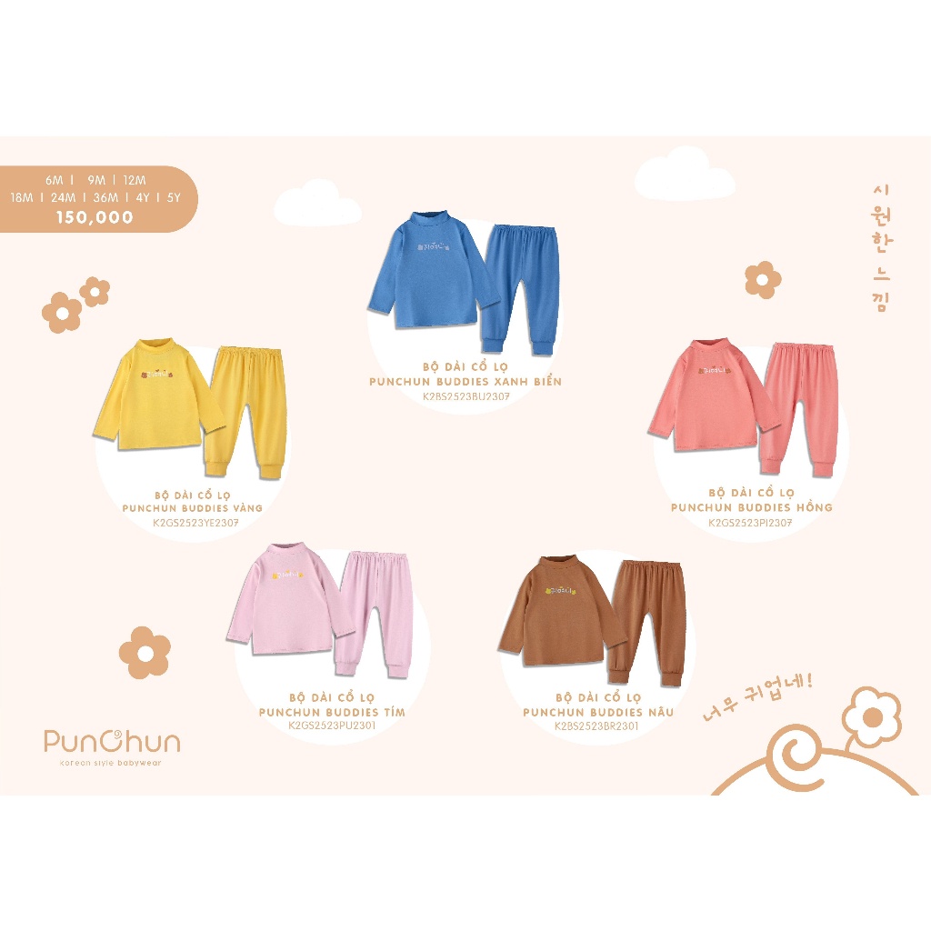 Punchun Bộ dài cổ lọ Punchun Buddies cho bé 6M-5Y AWD2305