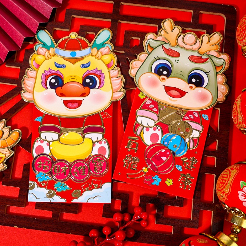 Bao Lì Xì Đỏ Hình Rồng Chúc Mừng Năm Mới 2024 / Sinh Nhật / Đám Cưới / Bao Lì Xì Đỏ May Mắn / Lễ Hội Mùa Xuân