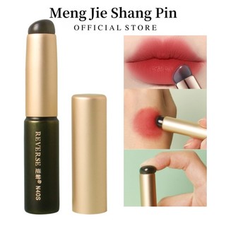 MENGJIESHANGPIN Lùi Cọ Tô Son Môi Đầu Tròn Bằng Silicon Mềm Không Gây Chóng Mặt
