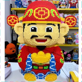 Mô Hình lắp ráp ông Thần Tài 41cm tặng keo