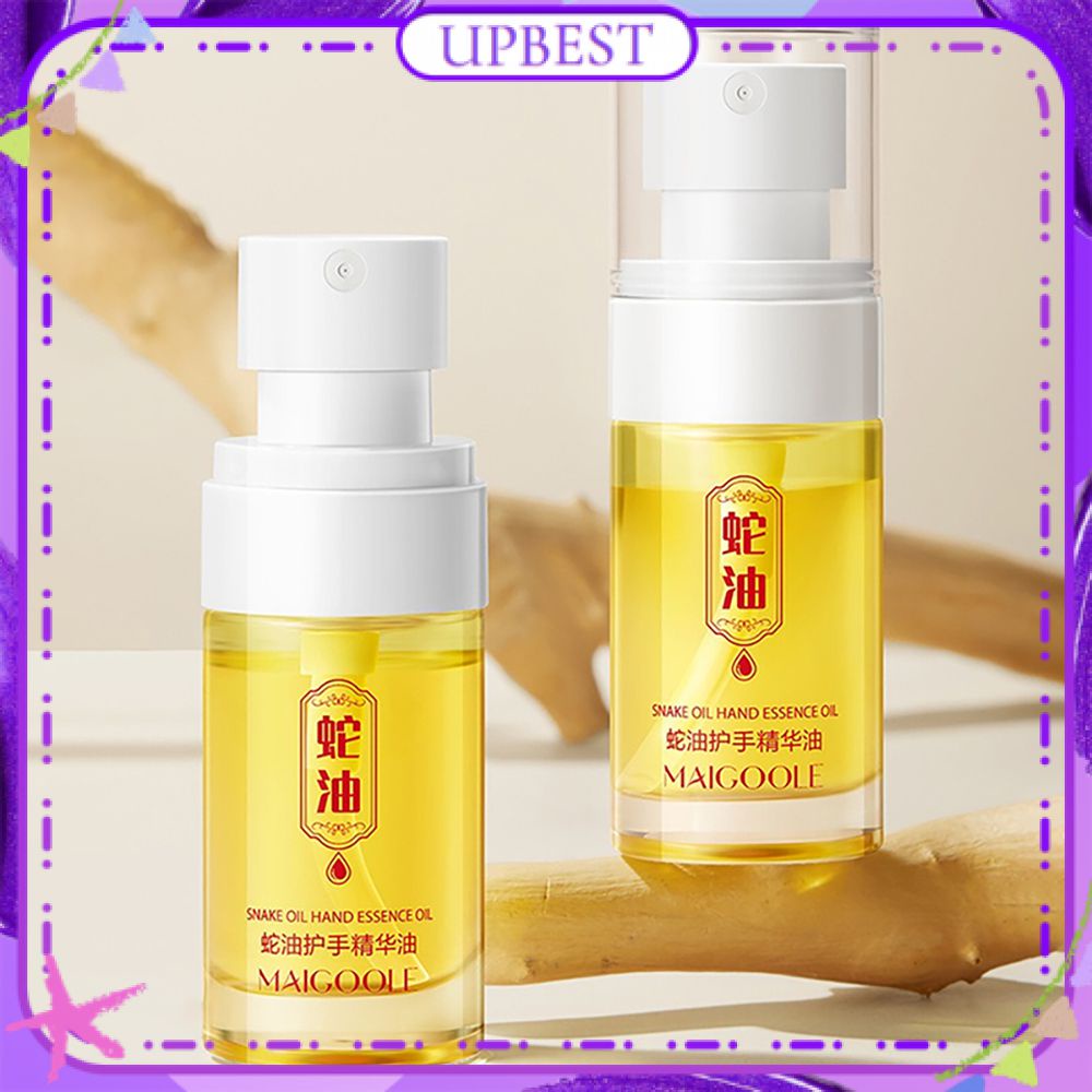 ♕ Maigoole Snake Oil Chăm sóc tay Tinh dầu dưỡng ẩm cải thiện tình trạng thô ráp Chống khô Làm trắng Pha loãng serum chống nếp nhăn ở tay Nam Nữ Chăm sóc cơ thể 20ml UPBEST