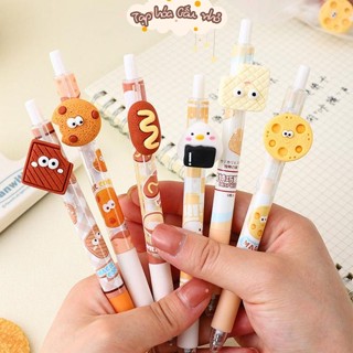  Bút gel Umei MAGIC COOKIE YM-A2852 mực đen  Taphoagaunho  