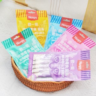 🤹combo 10 gói súp thưởng wanpy treat cho mèo - gói 75g - mix vị