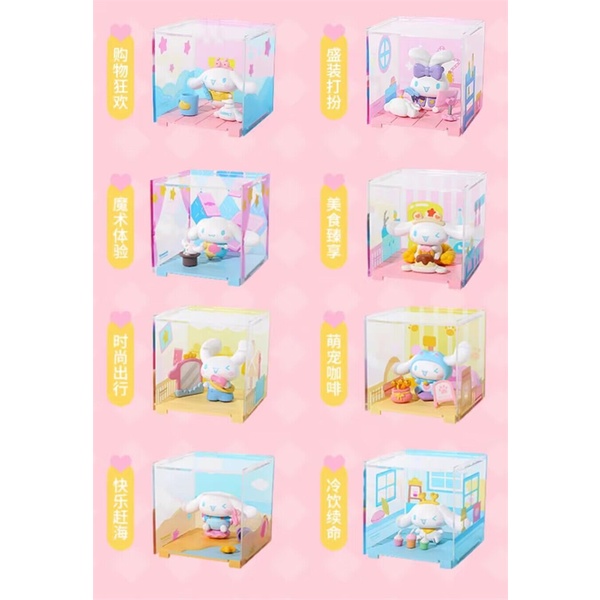 ★Đồ Chơi Nhân Vật hgtoys hgtoys hgtoys★  [] Búp Bê Kế Hoạch Cuối Tuần sanrio Bí Ẩn Trang Trí Quà Tặng Thời Thượng