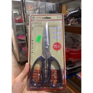 Kéo làm bếp đa năng nhiều loại; kéo cắt đa năng ; cắt giấy; cắt thức ăn thịt gà; làm cá nhà bếp _HAPPYSHOP