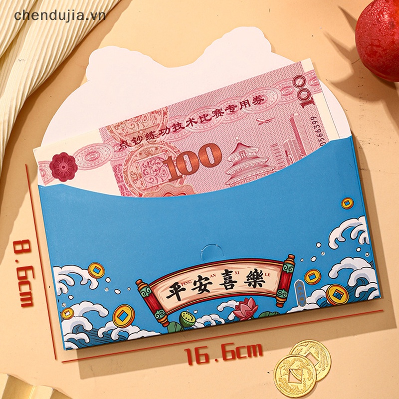 Bộ 4 Bao Lì Xì Hình Rồng Đỏ May Mắn Cho Năm Mới 2024 vn