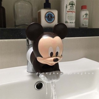 Dụng Cụ Nối Dài Vòi Nước Rửa Tay Chống Văng Họa Tiết Hoạt Hình Kiểu Hàn Quốc Cho Bé