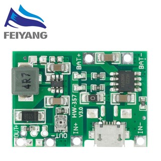 014 mô đun sạc pin lithium 3.7v 9v 5v 2a 4.3-27v