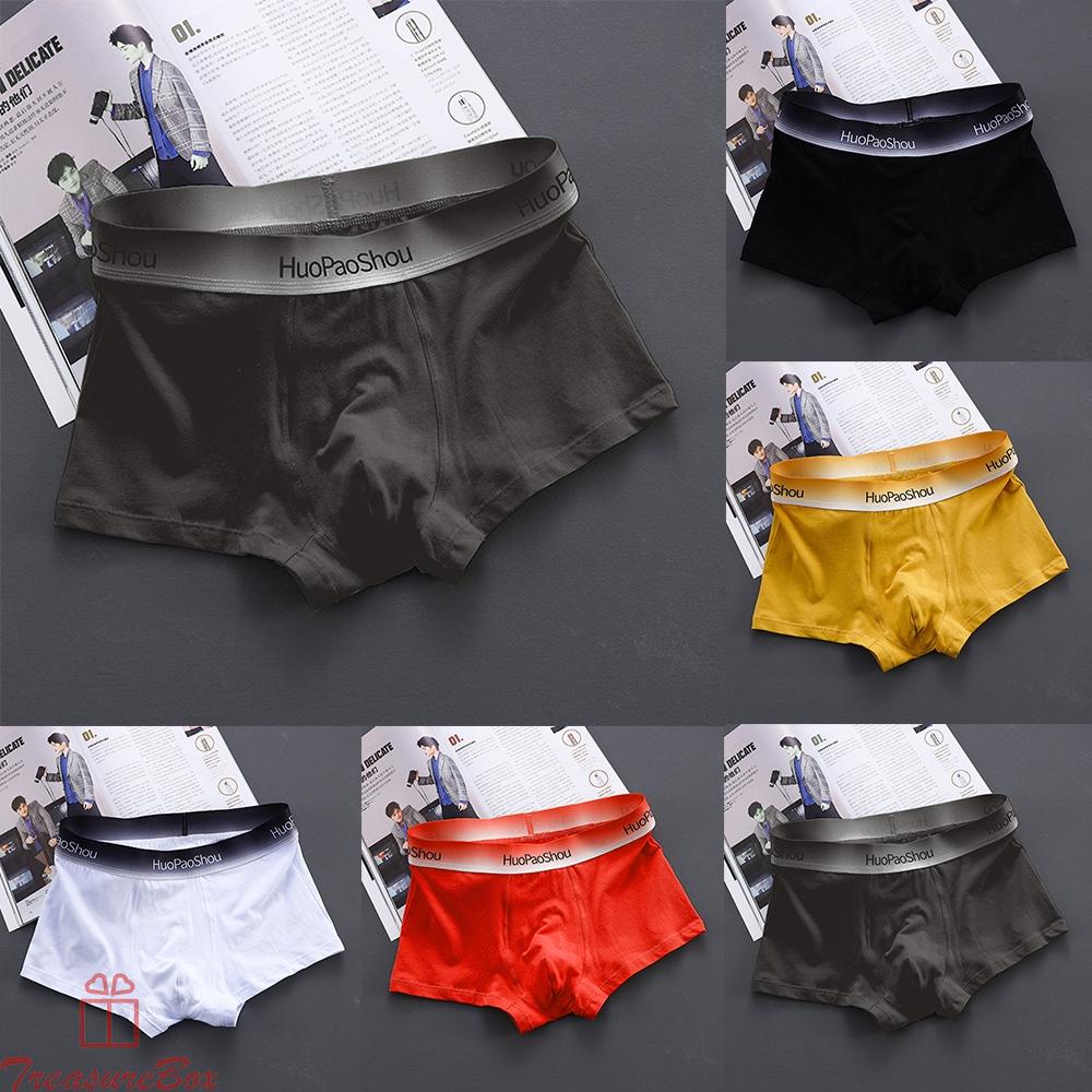 Men's Trendy Sports Underpants with Bulge Pouch and Comfortable Design