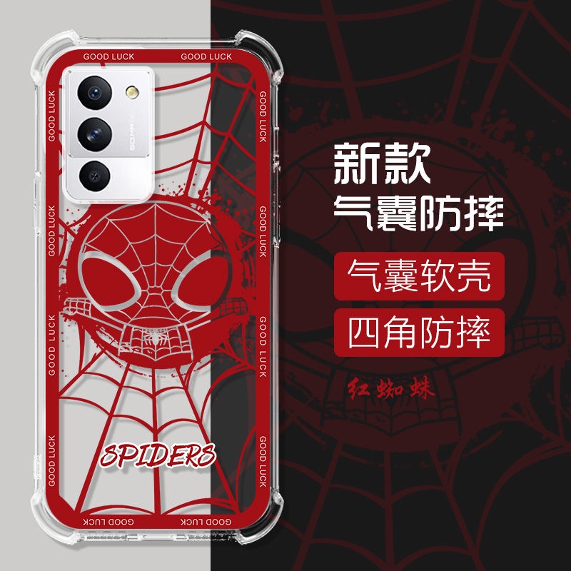 Ốp Điện Thoại Siêu Mỏng Bảo Vệ Cho lenovo rescuer y70 y70 l71091 dors