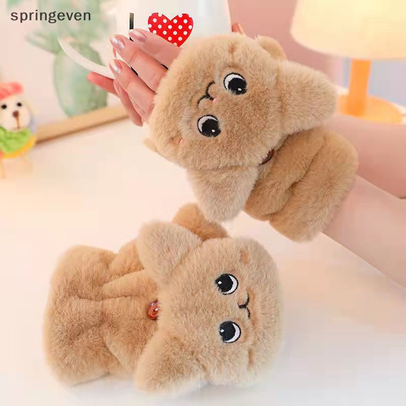 Găng Tay Lông Thỏ Mềm Mại Dày Dặn Ấm Áp Không Ngón Tay Nửa Ngón Dễ Thương Cho Nữ