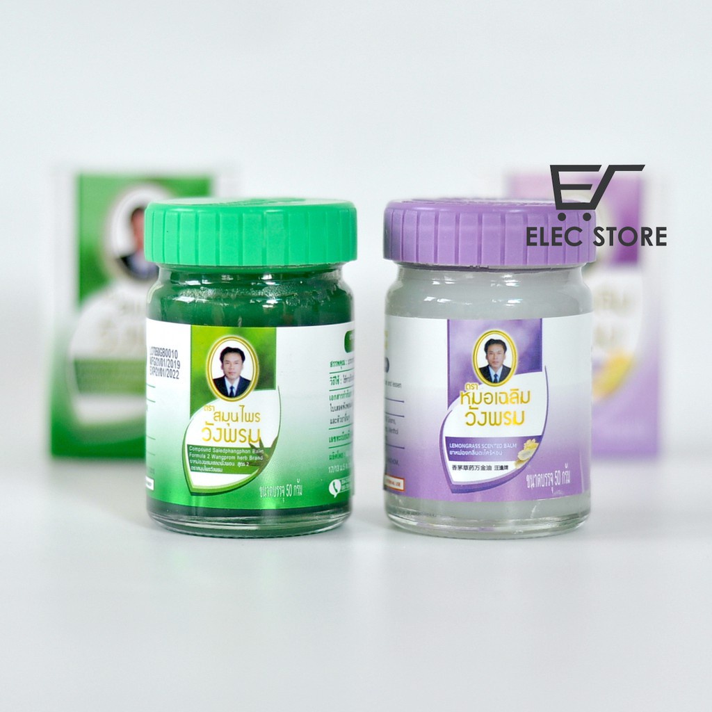 CAO XOA BÓP WANGPROM THÁI LAN 50GRAM