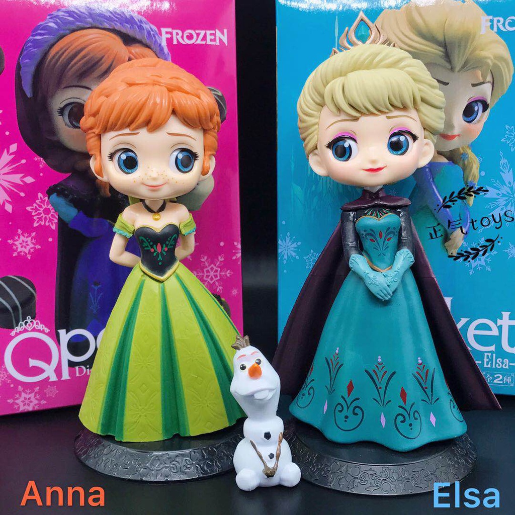 Mô Hình Búp Bê Công Chúa elsa Và anna Trong Phim frozen