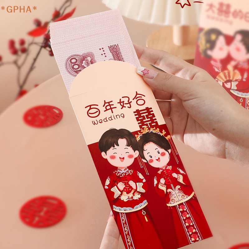 Set 6 Bao Lì Xì Đỏ May Mắn Truyền Thống Trung Hoa Cho Đám Cưới Mới