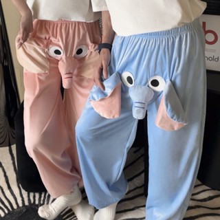 [Jtz] [Hàng có sẵn] Thích hợp cho quần Pyjama phong cách cặp đôi xuân thu, quần voi có thể hét lên, quần voi ba chiều dễ thương dành cho nam nữ