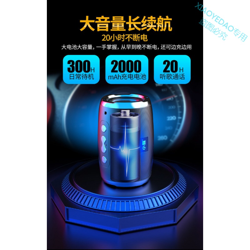 Loa bluetooth Không Dây Âm Thanh Siêu Trầm Kiểu Mới