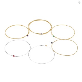 Bộ 6 dây đàn guitar ANENG orphee tx640 bằng đồng thau