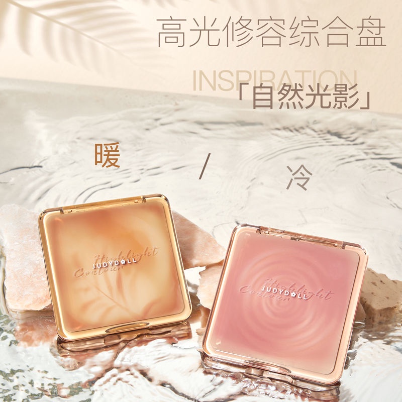 Đĩa Trang Điểm Bắt Sáng Ba Chiều Độ Bóng Cao judydoll