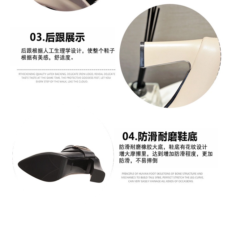 Giày Bốt Cao Gót Mũi Nhọn Có Khóa Kéo Kim Loại Trang Trí Mới Cho Nữ