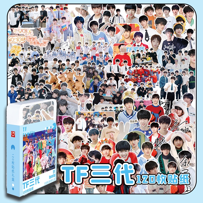 TF Family Third Generation, Ju Jingyi Cecily, Wang YiBo, Ikun, Wang Junkai Karry, Wang Heli, Zhao Lusi Rosy Sticker Phone Luggage Laptop Decor Stickers